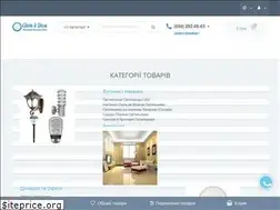 Sites similar to svetvdom.com.ua