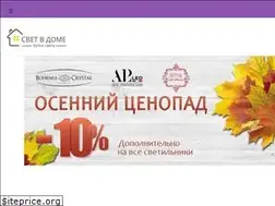 Sites similar to svetvdome.su