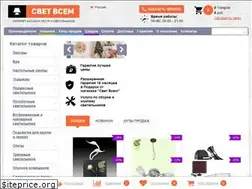 Sites similar to svetwsem.ru