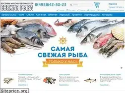 Sites similar to svezhaya-ryba.ru