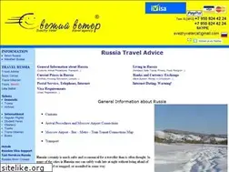 Sites similar to svezhyveter.ru