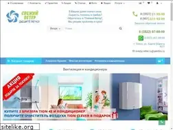 Sites similar to sveziy-veter.ru