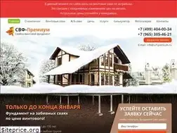 Sites similar to svf-premium.ru