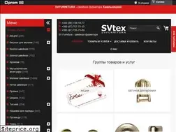 Sites similar to svfurnitura.com.ua