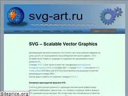 Sites similar to svg-art.ru