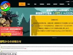Sites similar to svg-ops.jp