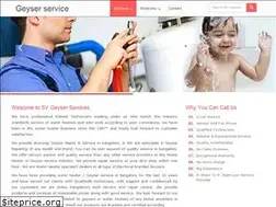 Sites similar to svgeyserservice.com