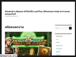 Sites similar to svgiadc.com