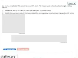 Sites similar to svgtopng.com
