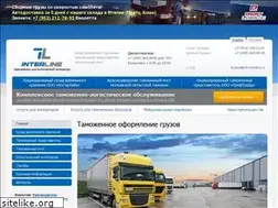 Sites similar to svh-interline.ru