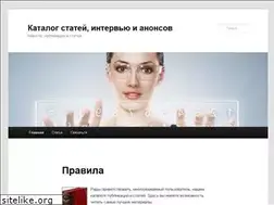 Sites similar to svhram.ru
