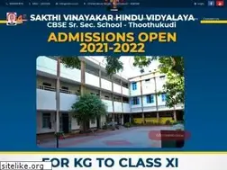 Sites similar to svhv.co.in