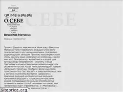 Sites similar to sviato.org