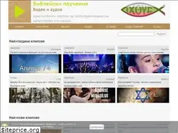 Sites similar to sviatost.com