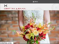 Sites similar to sviatzadvama.com