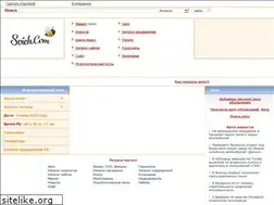 Sites similar to svich.com