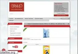 Sites similar to svichado.com