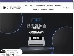 Sites similar to svicloudtw.com
