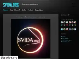 Sites similar to svida.org