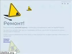 Sites similar to svidbook.ru