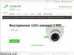 Sites similar to svideo24.ru
