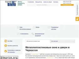 Sites similar to svikno.com