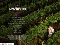 Sites similar to svilendimchevski.com