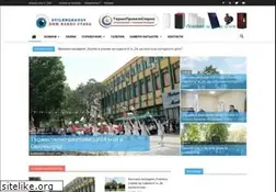 Sites similar to svilengrad24.info