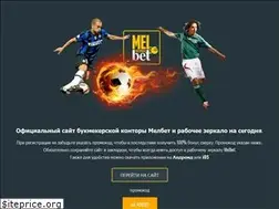 Sites similar to svilmm.ru