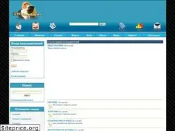 Sites similar to svinke.com