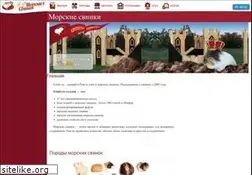 Sites similar to svinki.ru