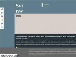 Sites similar to svinw.blogspot.com