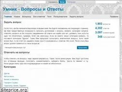 Sites similar to svio.net