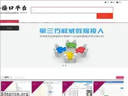 Sites similar to svip8.vip