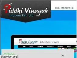 Sites similar to svipl.in