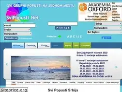 Sites similar to svipopusti.net