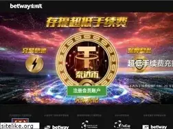Sites similar to sviptv.xyz