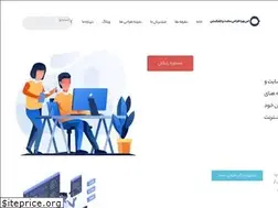 Sites similar to svira.ir
