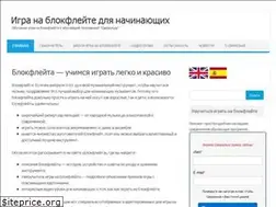 Sites similar to svirel.org