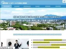 Sites similar to svisa.net