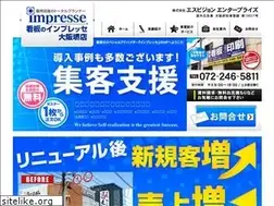 Sites similar to svision-e.com