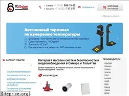 Sites similar to svision.ru