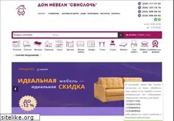 Sites similar to svisloch.by