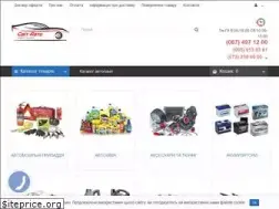 Sites similar to svit-avto.com.ua