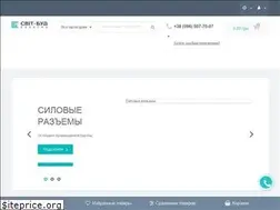 Sites similar to svit-bud.com