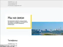 Sites similar to svit-chystoty.ua