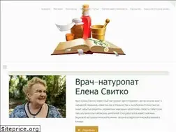 Sites similar to svit-ko.info
