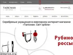 Sites similar to svit-sribla.com