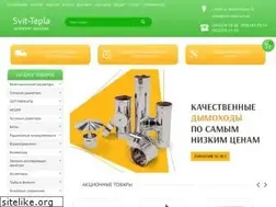 Sites similar to svit-tepla.com.ua