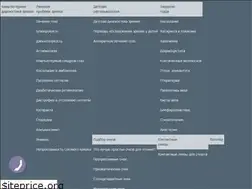 Sites similar to svit-zory.com.ua